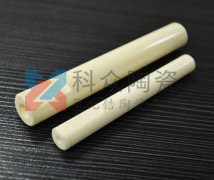 工業(yè)陶瓷的應用與發(fā)展