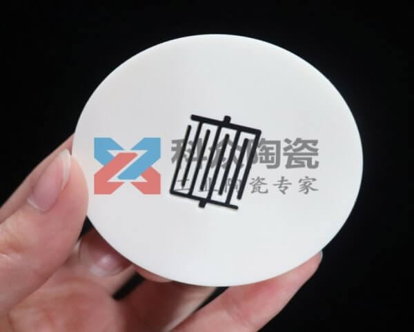 氧化鋯陶瓷的質(zhì)量問(wèn)題怎么保證？給你分析下